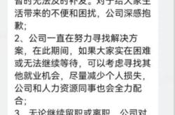 亚马逊商标文字滥用怎么申诉