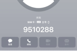 淘宝网购买鉴定投诉售假有用吗