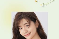 范琦购买鉴定售假违规么