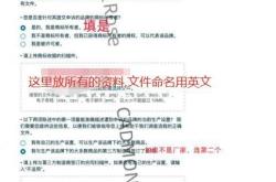 滥用商标怎么举报电话