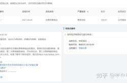 信息层面 出售假货违法吗