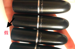 口红怎么防真伪