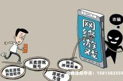 虚假交易次数会清零吗