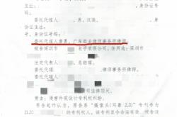 家具外观专利侵权案例大全