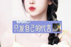 盗图侵权文案短句图片