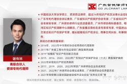 外观专利属于侵权吗知乎