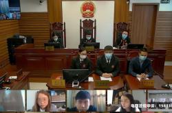 北仑外观设计专利侵权案件