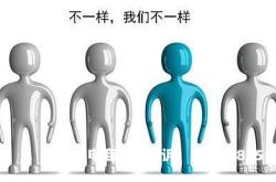 虚假交易扣12分有什么影响