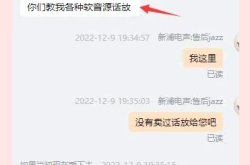 淘宝网购买鉴定售假投诉有用吗