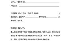 盗图侵权怎么起诉对方