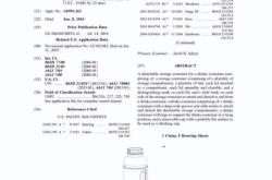 服装外观专利侵权一般赔多少钱