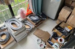 信息层面售假吊牌违法吗