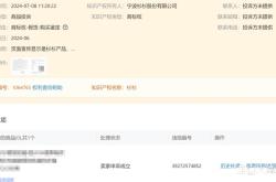 品牌购买鉴定售假怎么办理