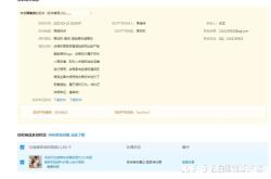 遮挡商标售假撤诉有用吗