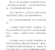 天猫抽检合格会通知我们吗