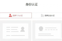 淘宝盗图跟侵权的区别