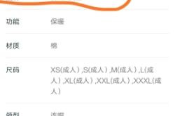 淘宝商标权不当滥用商标权怎么办