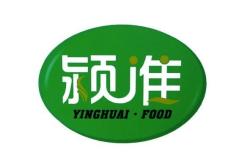 滥用商标或近似商标投诉电话