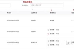 国家抽检 天猫是真的吗