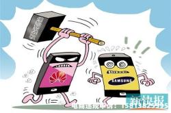 廊坊外观专利侵权案件