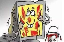 解决虚假交易的措施