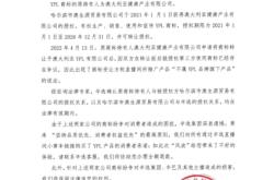 图书避开信息层面售假违法吗