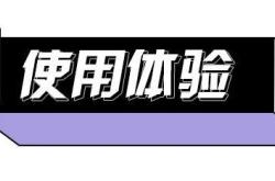 天猫抽检规范细则