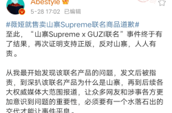 如何回避信息层面售假的问题