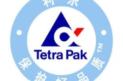 商标滥用收到警告信怎么办