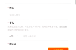 亚马逊如何举报商标滥用行为