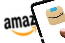 亚马逊侵犯商标知识产权