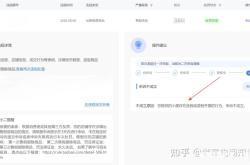 怎么避免信息层面售假