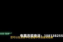 天猫剧毒抽检是真的吗