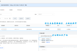信息层面排查售假抗辩怎么写