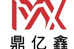 淘宝滥用商标或近似商标属于一般违规吗?