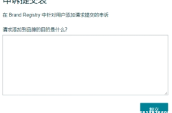 商标滥用品牌列子有哪些