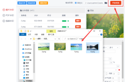 盗图改图侵权吗知乎