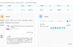 淘宝根据信息层面售假怎么办