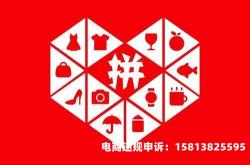 禁止侵权盗图的标语