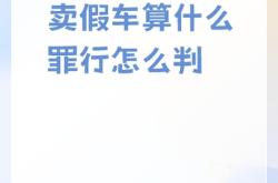 虚假交易怎么开直通车