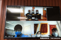 海淀外观专利侵权案件