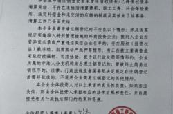 滥用商标法起诉有效吗