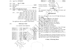外观专利应用侵权案例