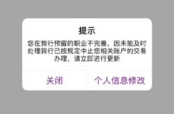 交易终止下一句