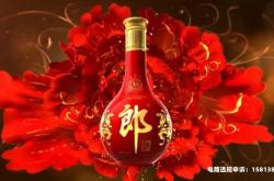 白酒外观专利侵权案例