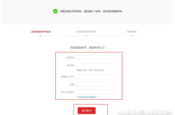 天猫抽检有通过的吗