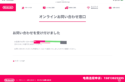 淘宝收到虚假交易警告怎么处理