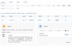 如果避免信息层面售假怎么办