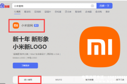 匹克防伪查询系统网站
