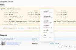 信息层面排查售假后果是什么